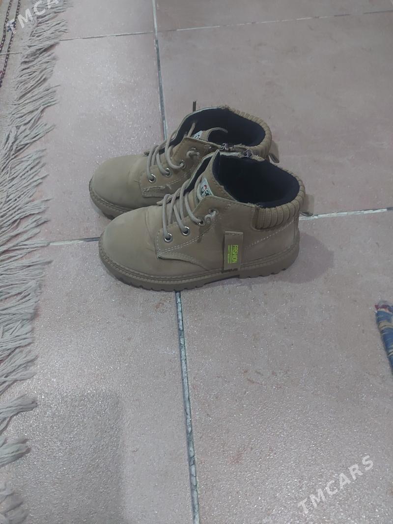 Ботинки - Мир 4 - img 6