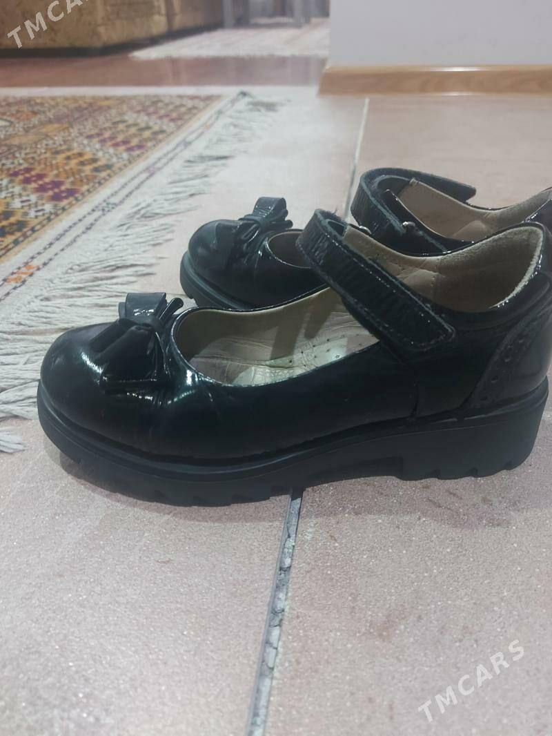 Ботинки - Мир 4 - img 3