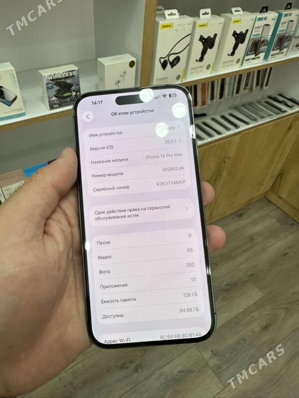 IPhone 14 Pro Max - Туркменбаши - img 3
