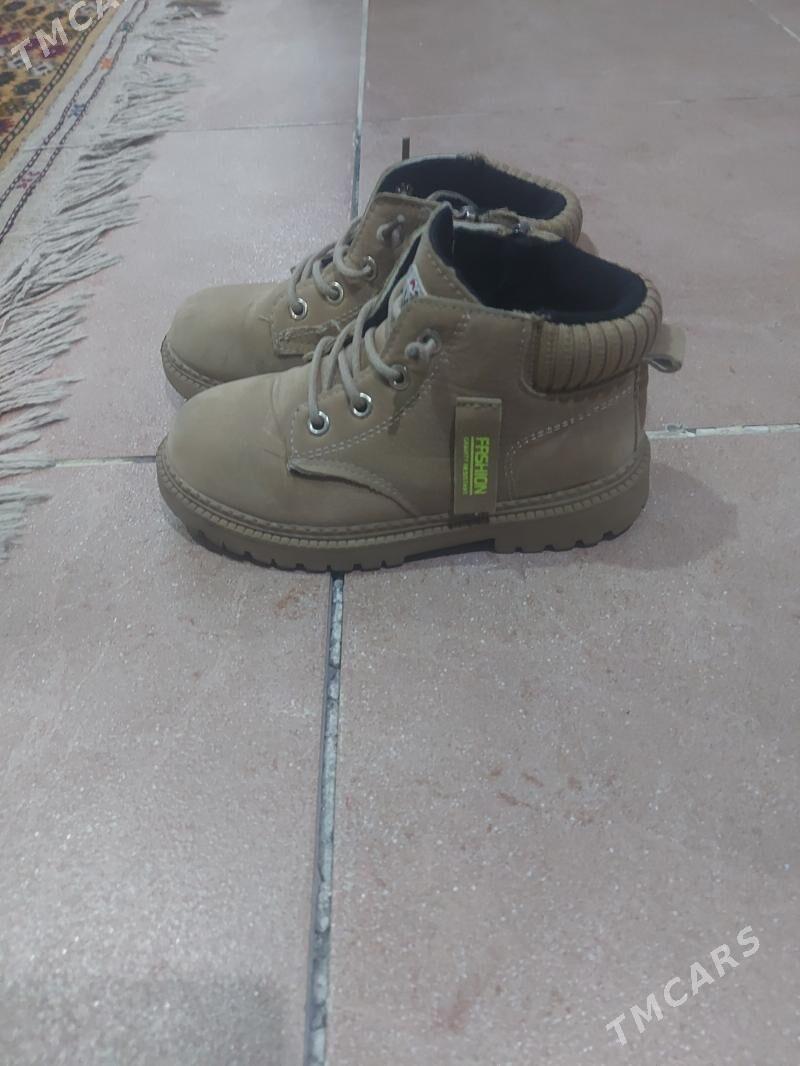 Ботинки - Мир 4 - img 5