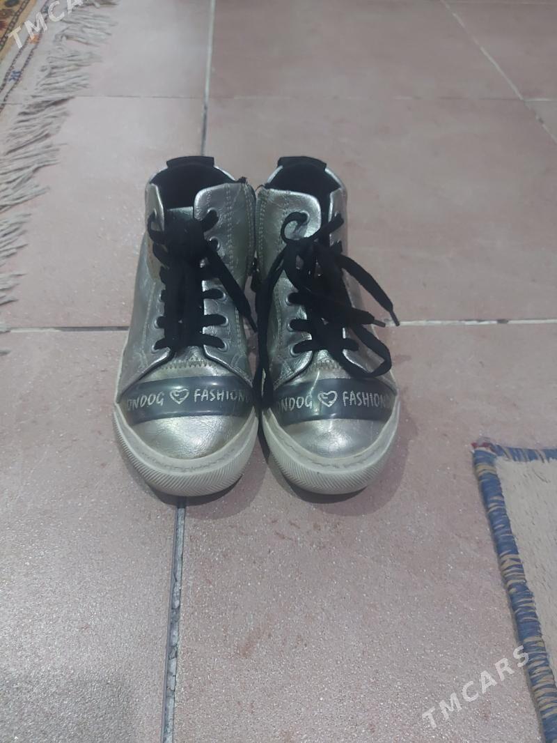 Ботинки - Мир 4 - img 2