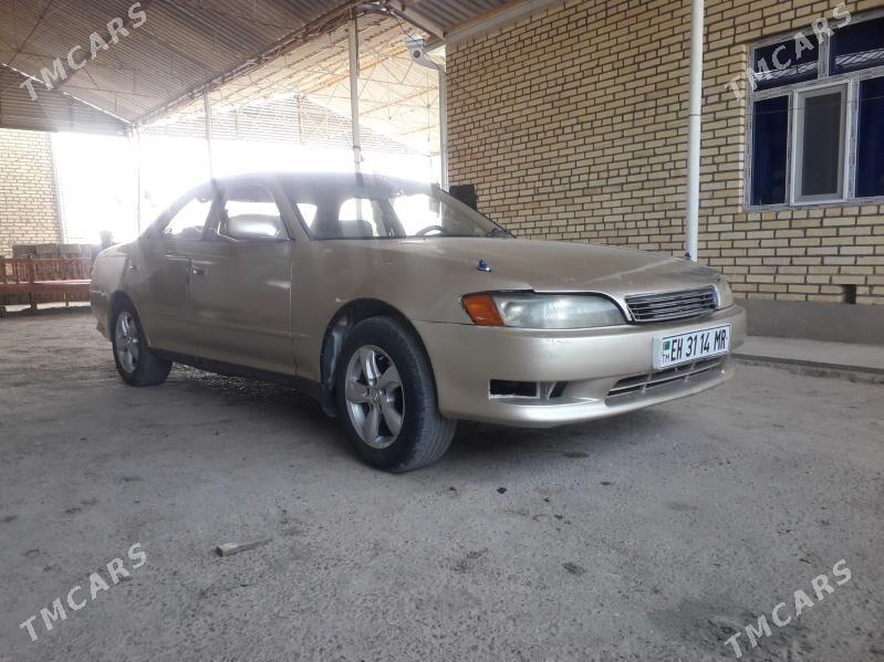 Toyota Mark II 1992 - 36 000 TMT - Мургап - img 2