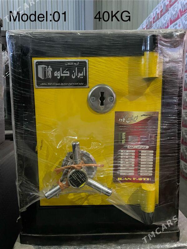 EYRAN SEYFLER - 2 мкр - img 3