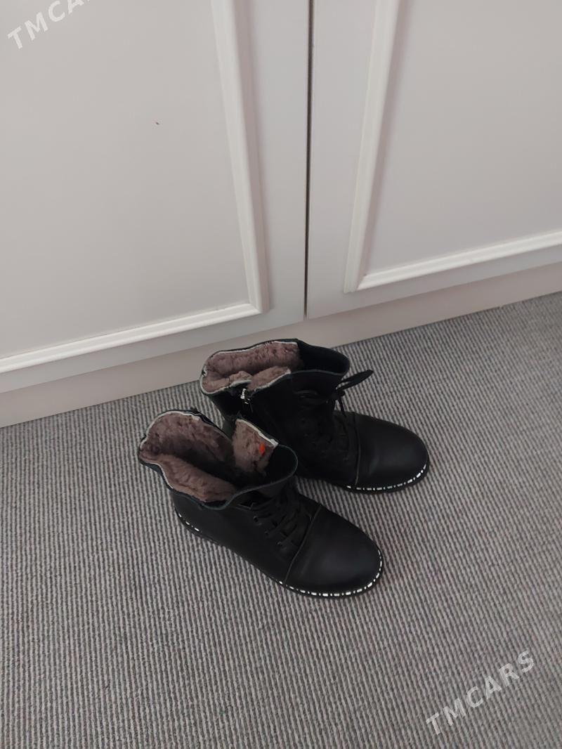 Сапожки - Мир 4 - img 1