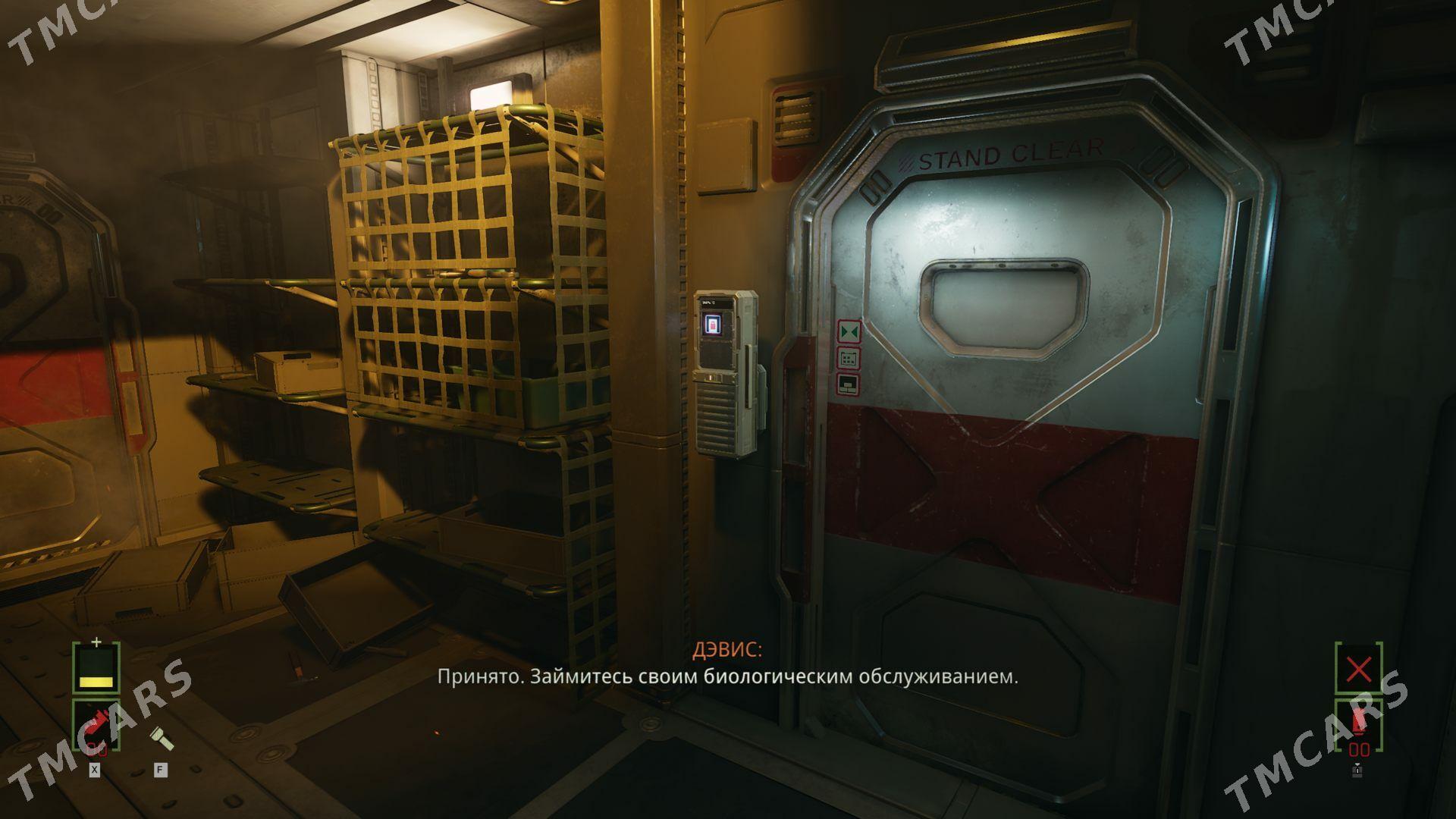 игра Alien: Rogue Incursion - Türkmenabat - img 4