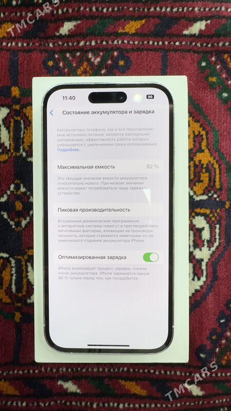 IPhone 14 Pro - Mary - img 7