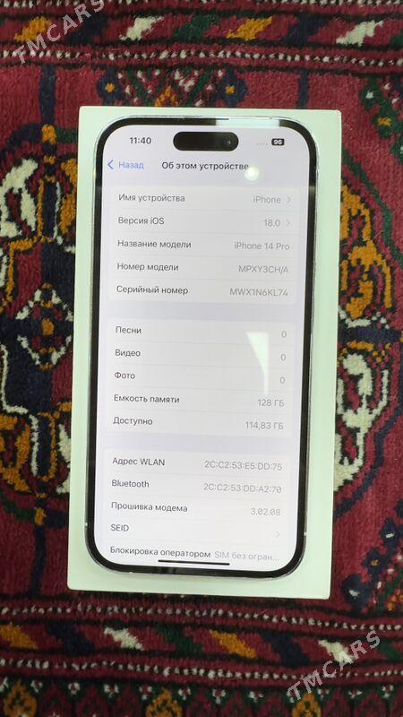 IPhone 14 Pro - Mary - img 6