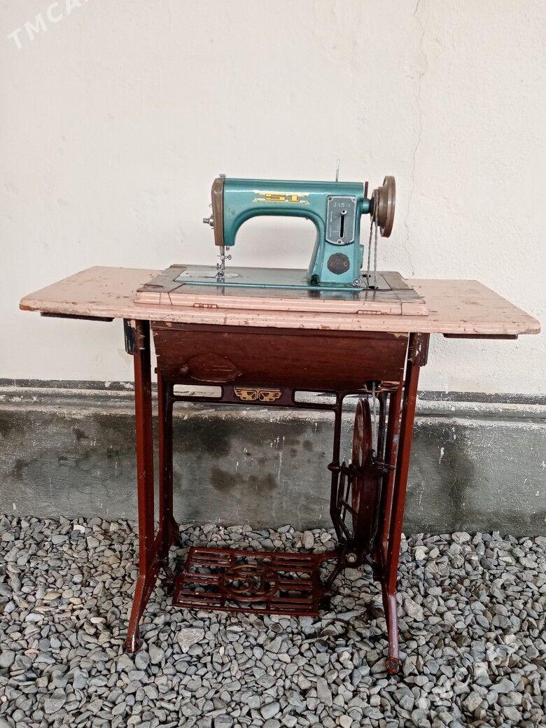 Tiki masyn ady 51 - Кипджак - img 1