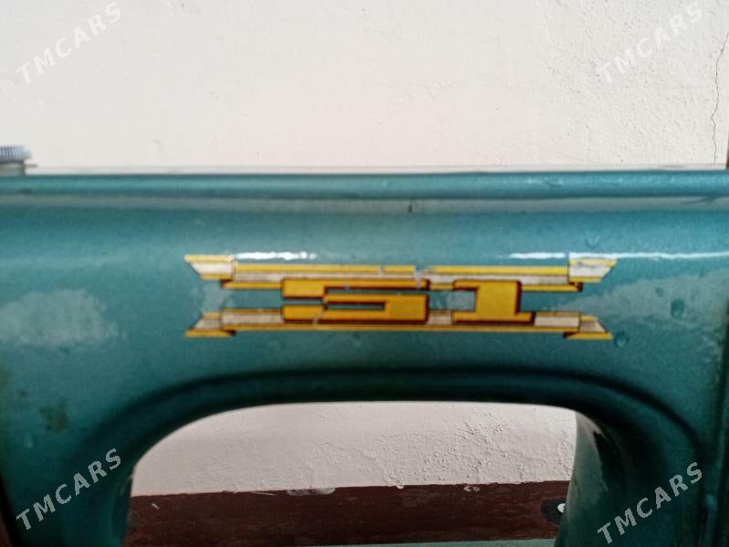 Tiki masyn ady 51 - Кипджак - img 3