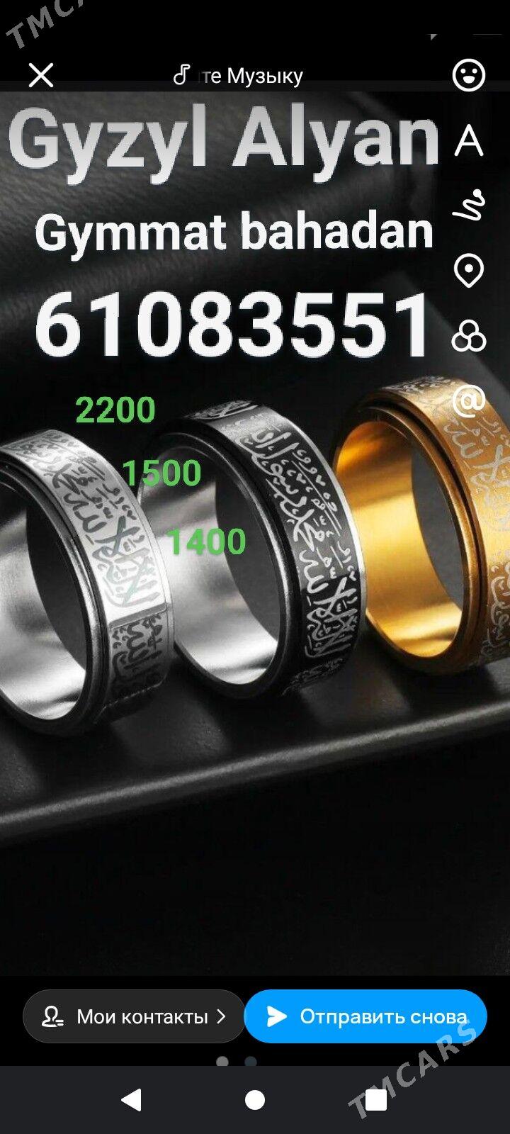 Gyzyl Alyan Gymmat bahadan - Ашхабад - img 1