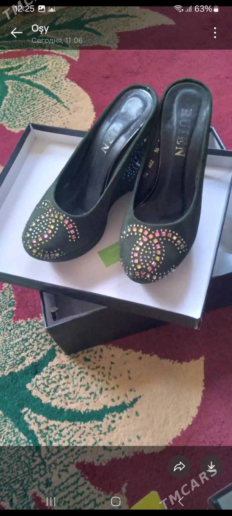 kòwüş - Хитровка - img 2