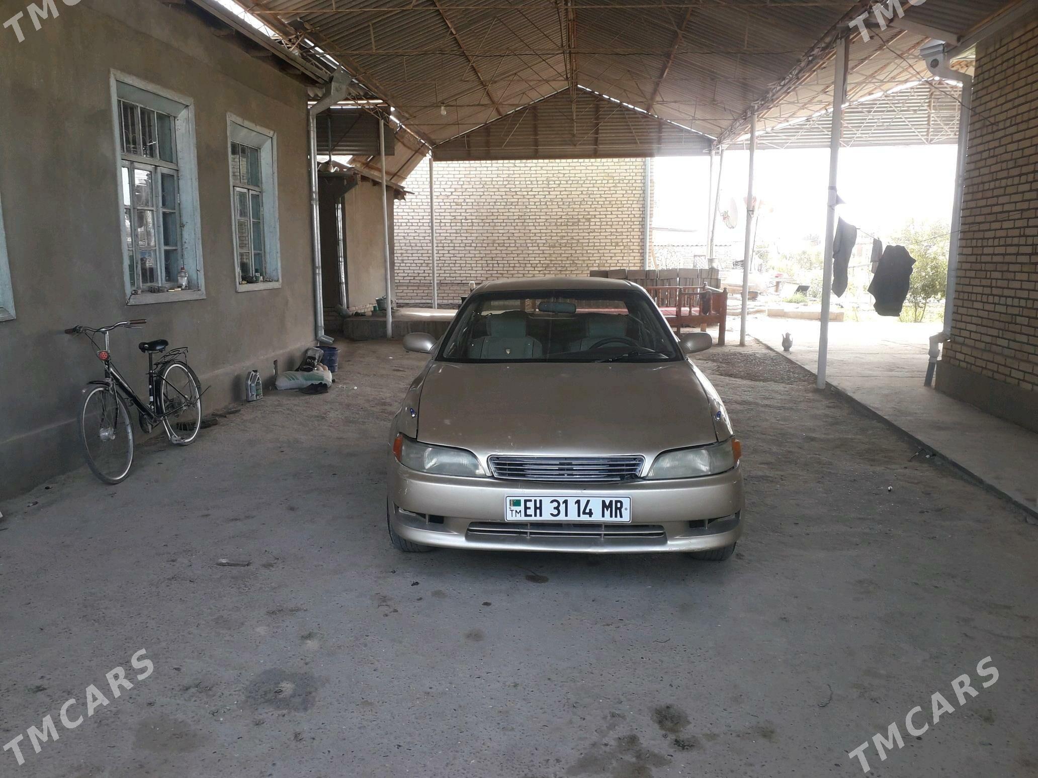 Toyota Mark II 1992 - 36 000 TMT - Мургап - img 5