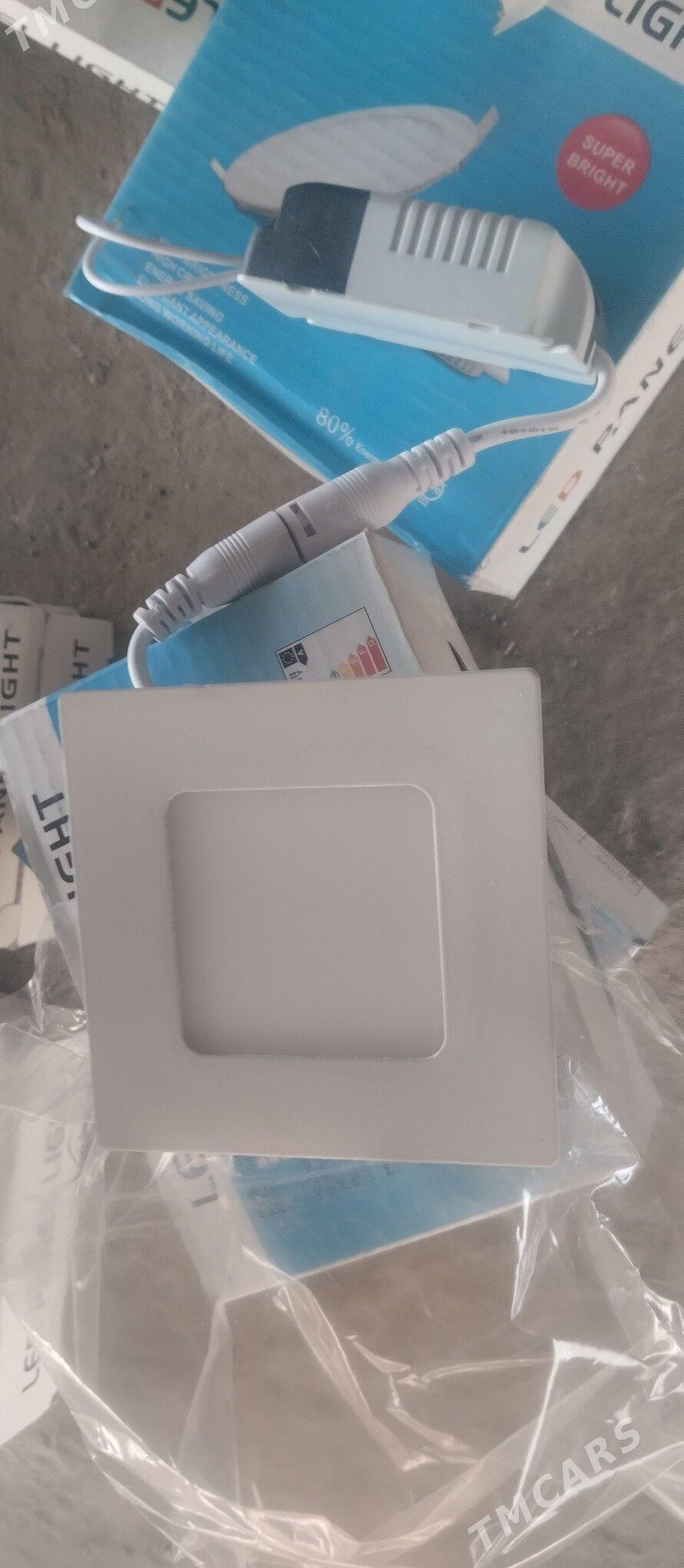 Spot çyra - Гарадамак - img 2