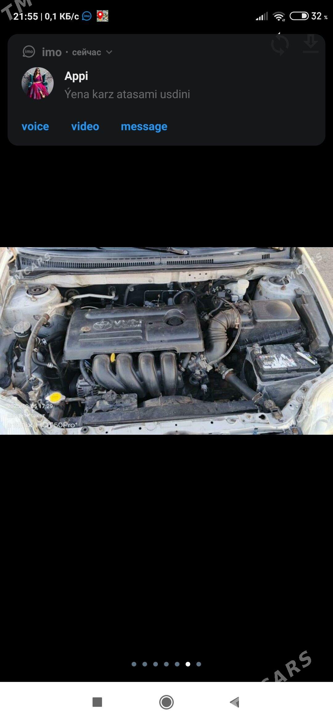 Toyota Corolla 2001 - 90 000 TMT - Шабатский этрап - img 5