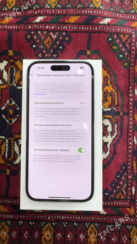 IPhone 14 Pro - Mary - img 3