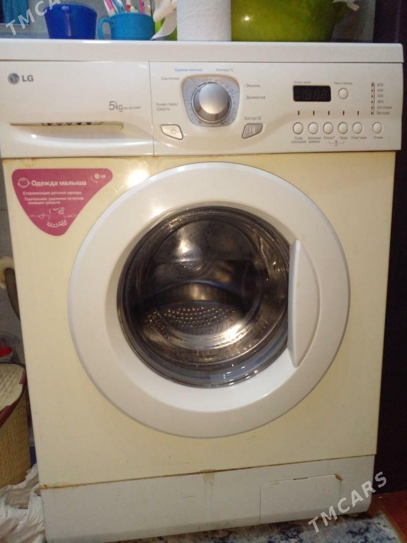 LG KIRMASYN 6KG - Чоганлы - img 2