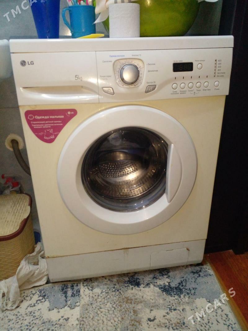 LG KIRMASYN 6KG - Чоганлы - img 3