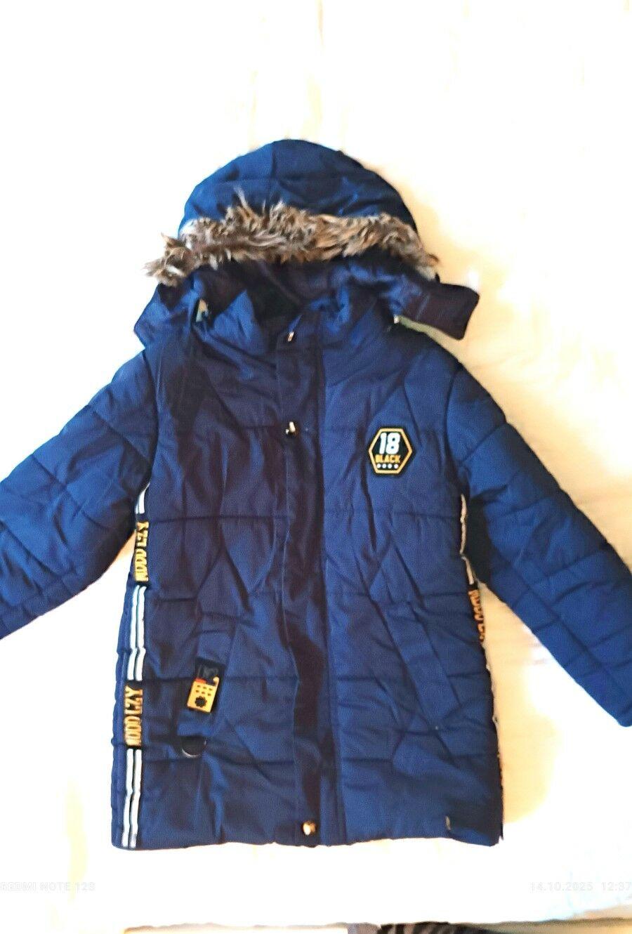 КУРТКА - Мары - img 2