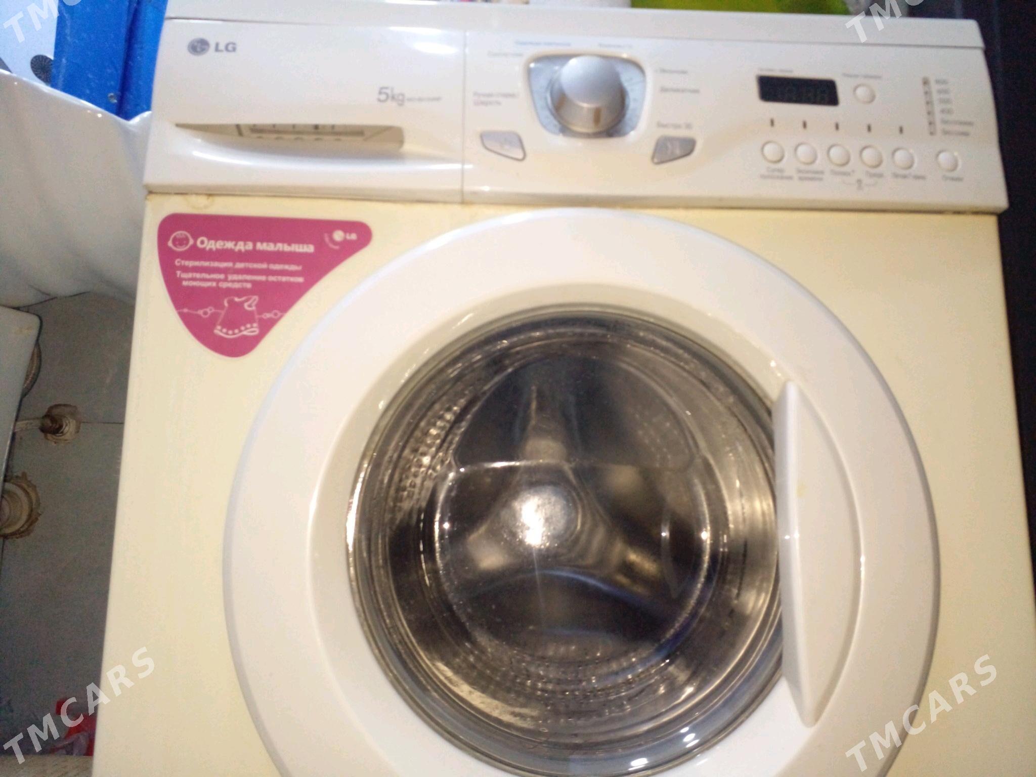 LG KIRMASYN 6KG - Чоганлы - img 4