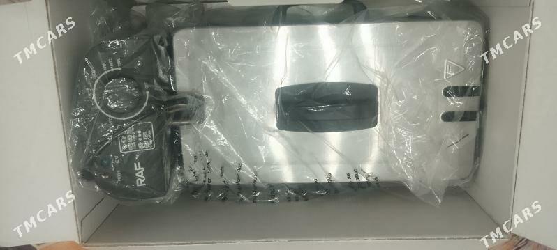 FRI, PRASGA TOWUK ZARK APARAT - Анев - img 1