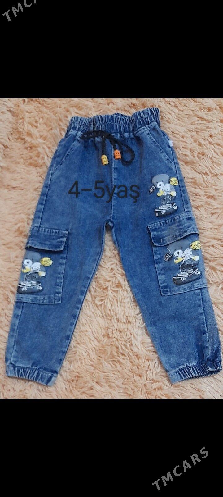 ÇAGALAR KURTKALAR  VE JEMPR - Mary - img 4