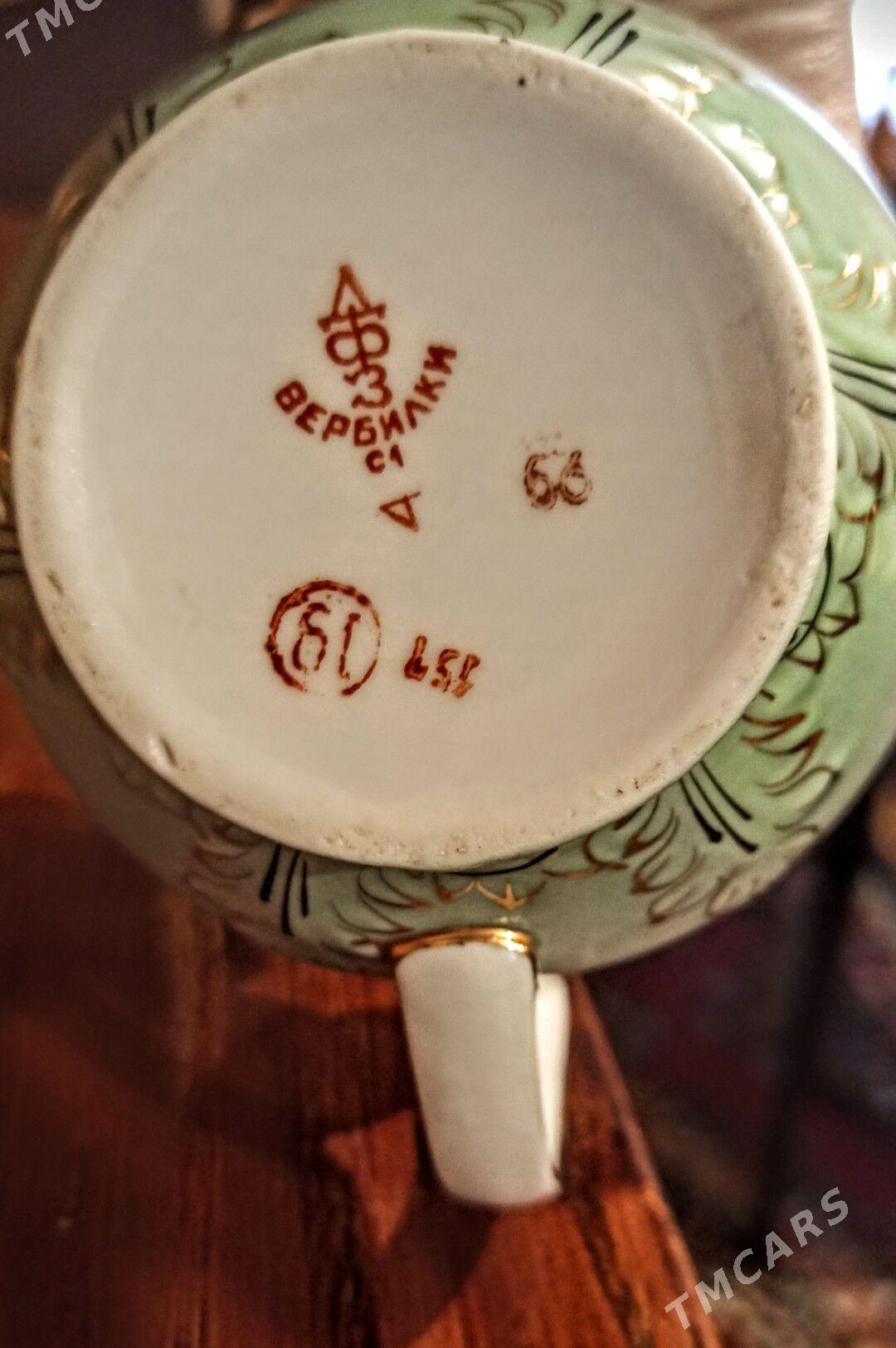 молочник - 30 мкр - img 2