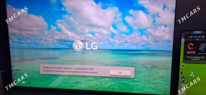 Tv lg - Aşgabat - img 1