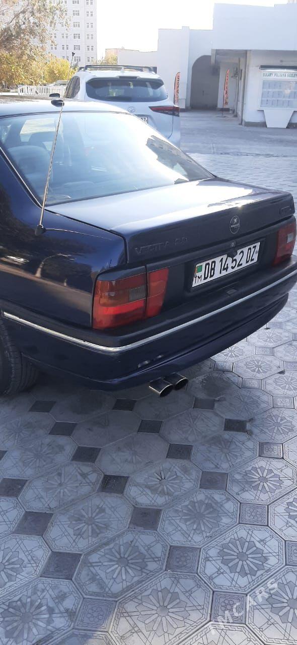 Opel Vectra 1995 - 62 000 TMT - Шабатский этрап - img 7