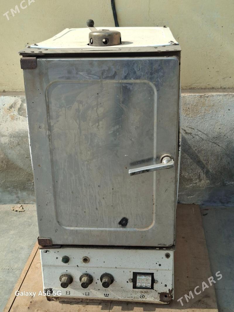 dhowka 3 faza 5 gozli - Sarahs - img 1