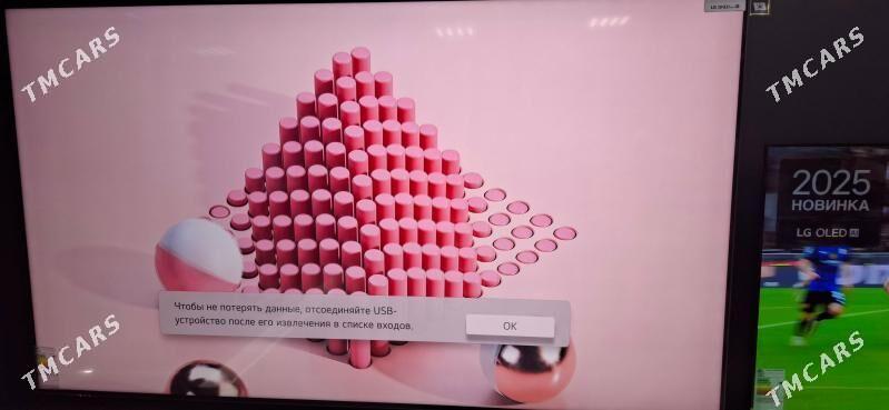 Tv lg - Aşgabat - img 4