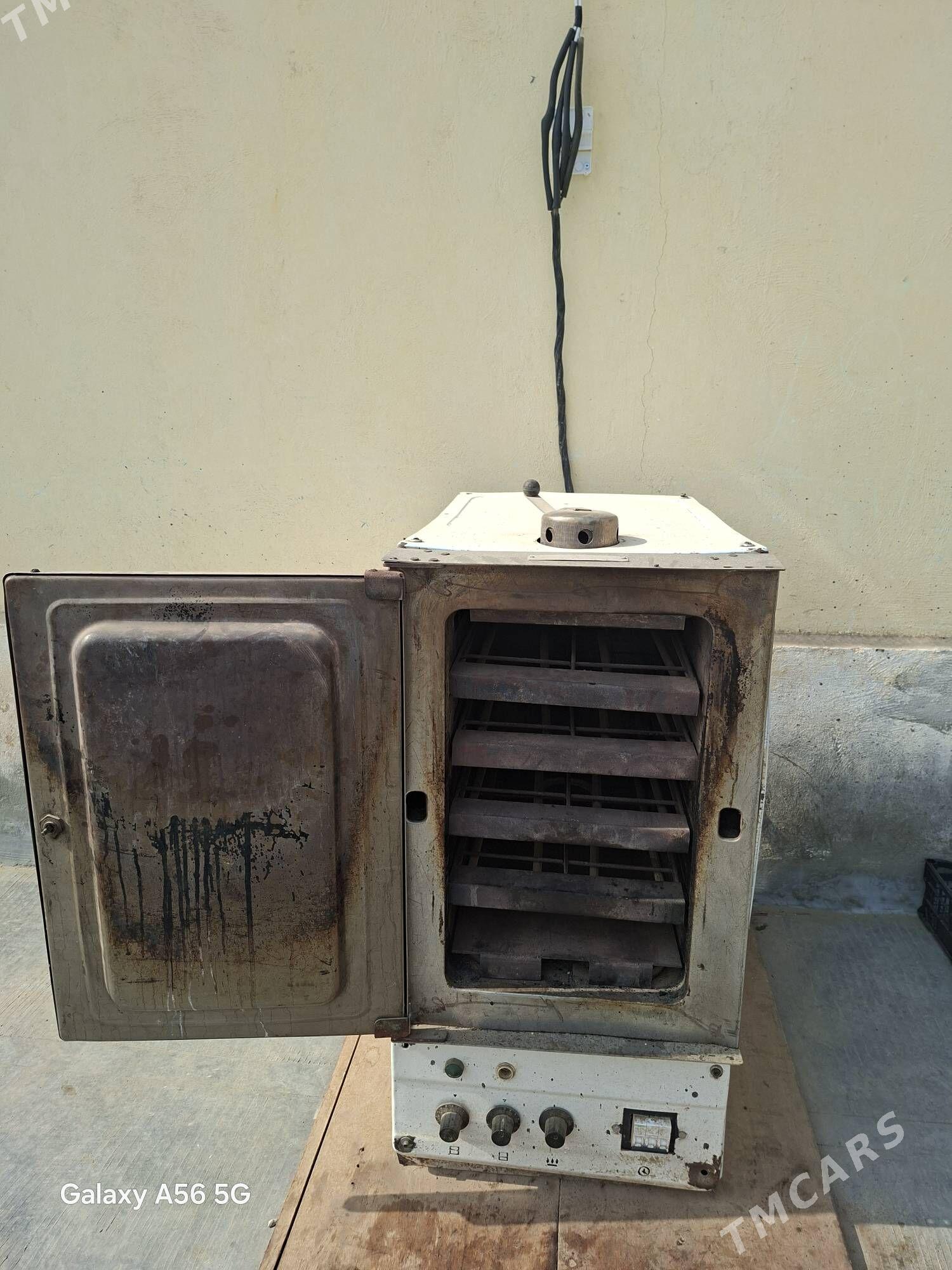 dhowka 3 faza 5 gozli - Sarahs - img 2