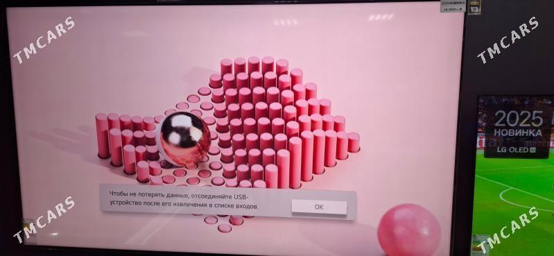 Tv lg - Aşgabat - img 3