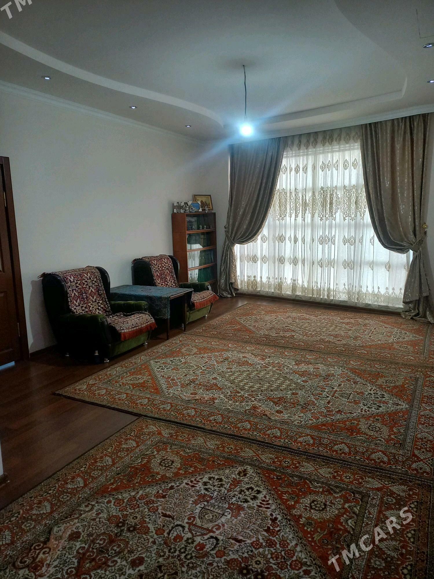 Дом - Mary - img 1