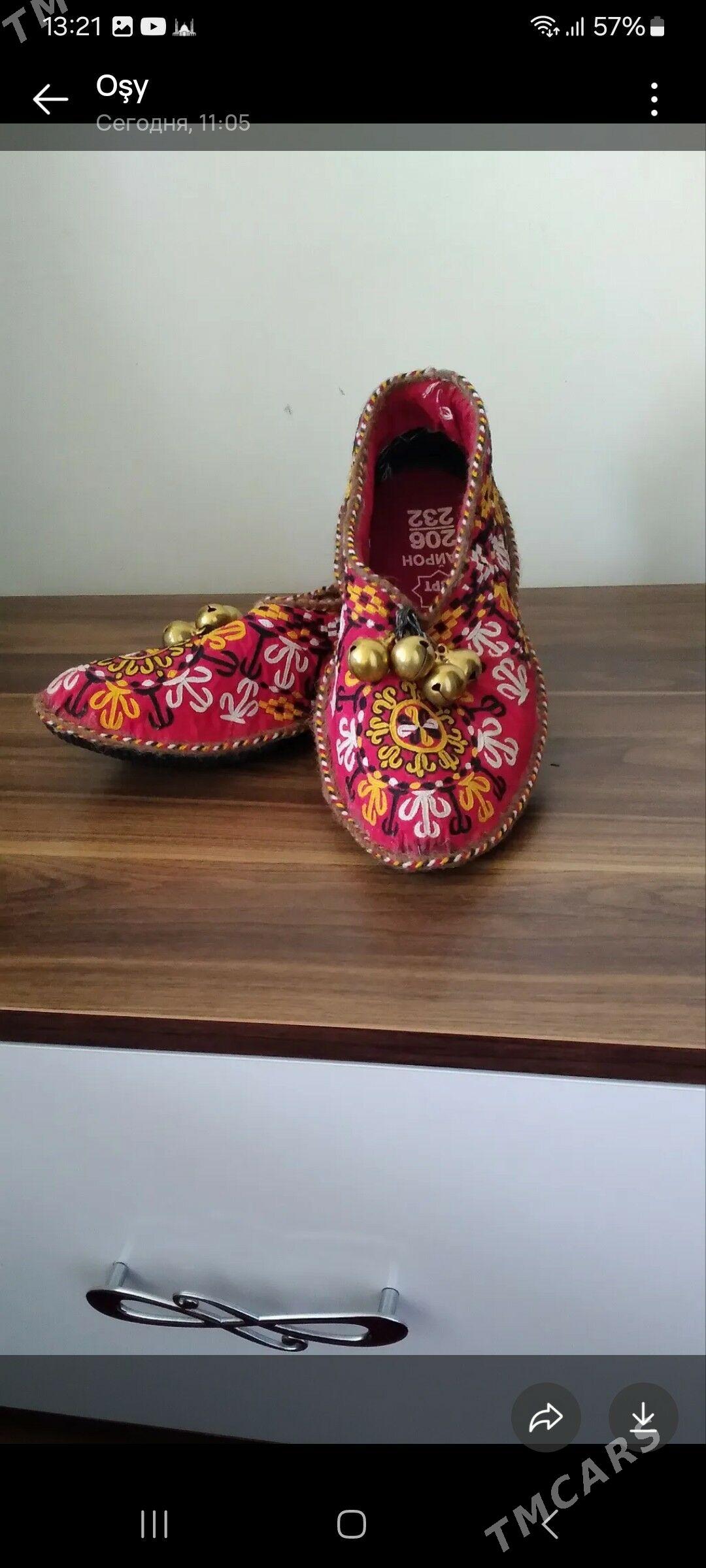 kaloş keteni - Хитровка - img 4