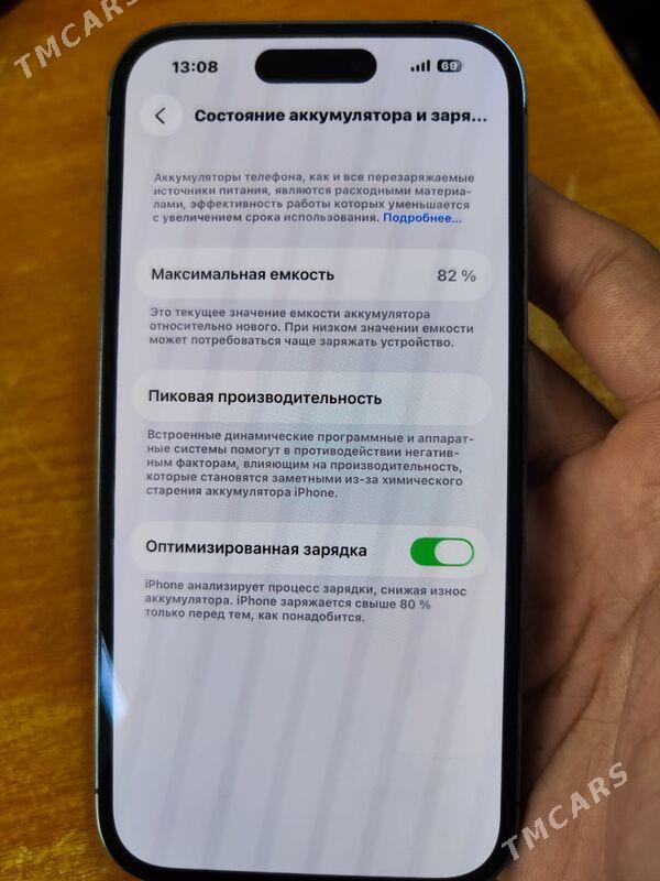 iphone 14 pro - Туркменабат - img 1