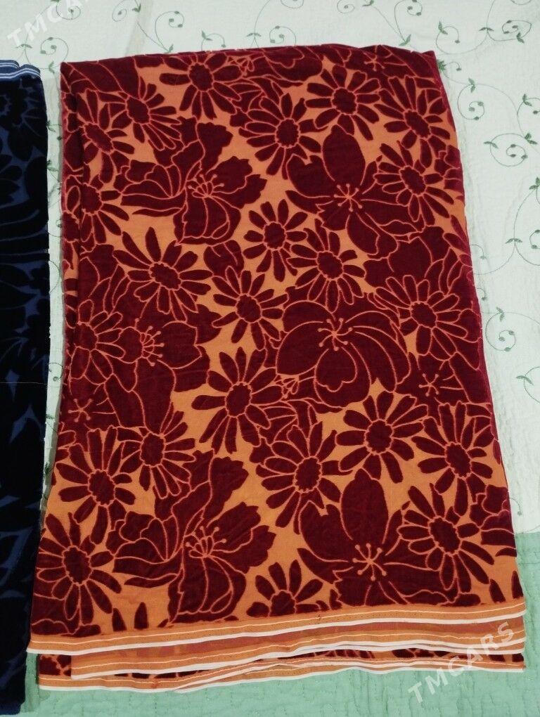 Pombarht - Гаудан "В" - img 5