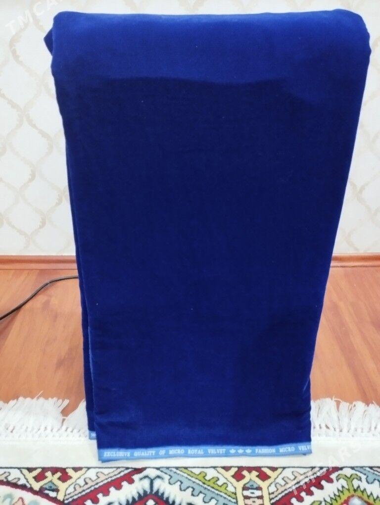 Pombarht - Гаудан "В" - img 3