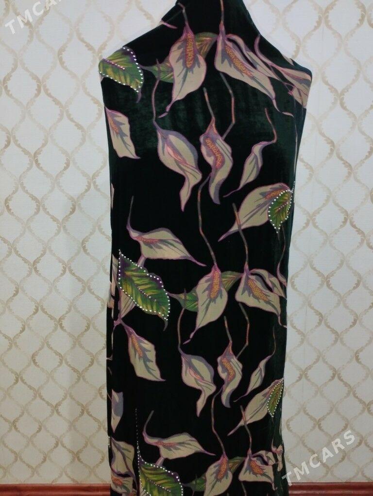 Pombarht - Гаудан "В" - img 7