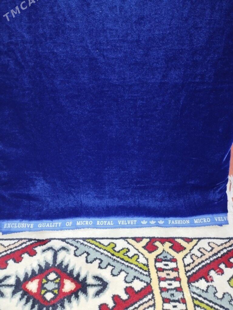 Pombarht - Гаудан "В" - img 4