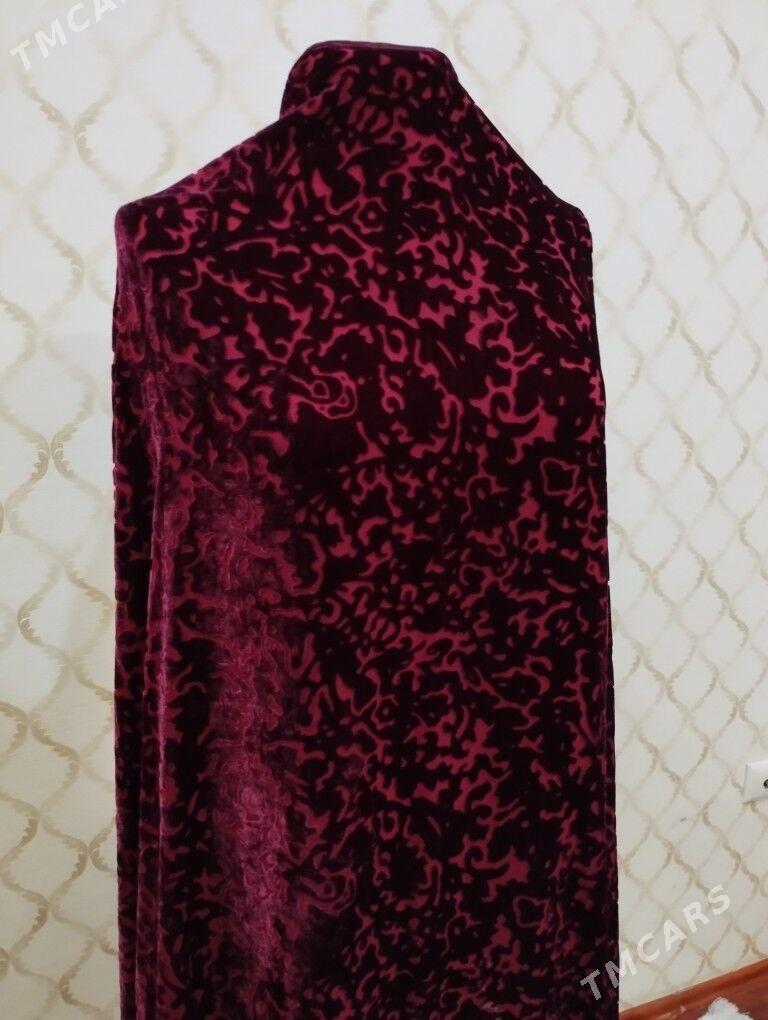 Pombarht - Гаудан "В" - img 6