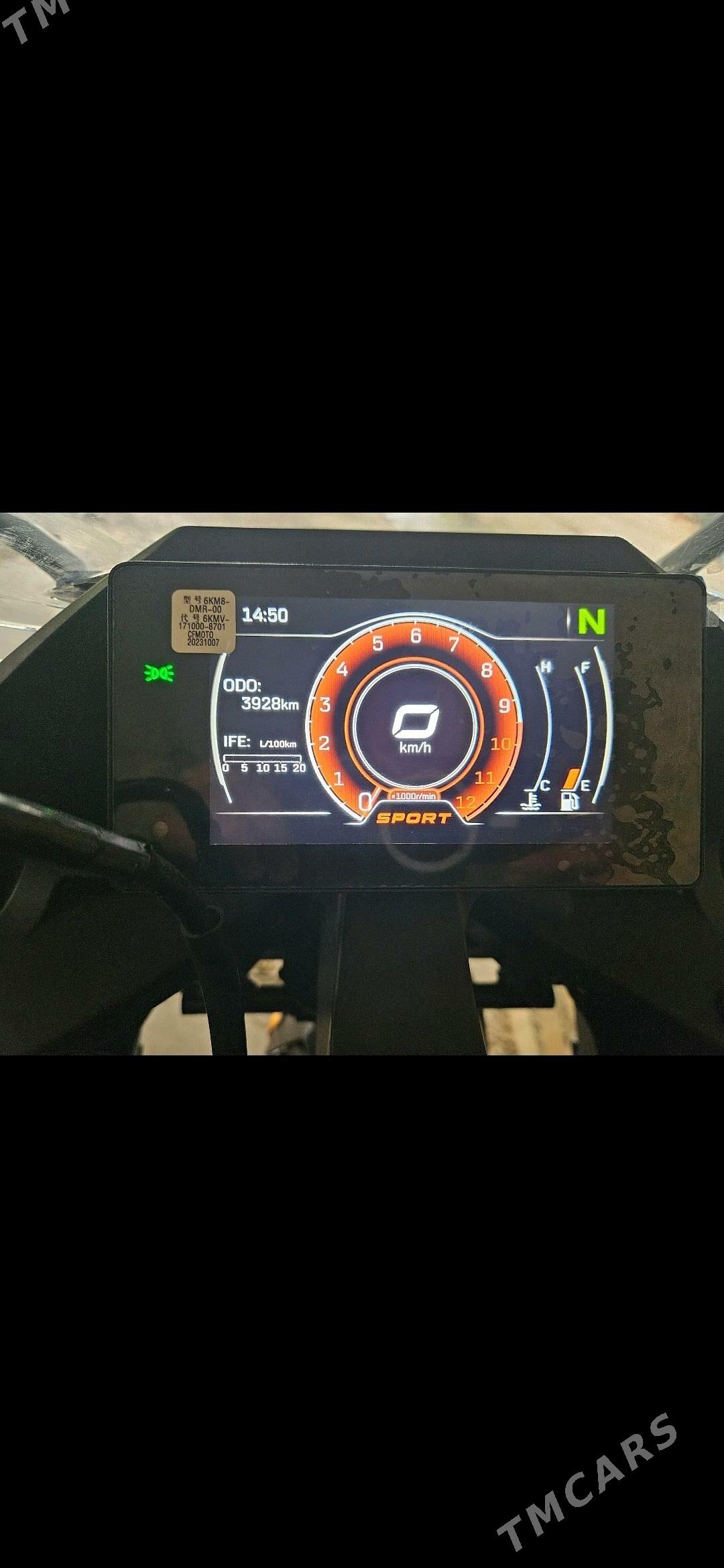 Fekon FK200-14G 2024 - 70 000 TMT - Саят - img 4