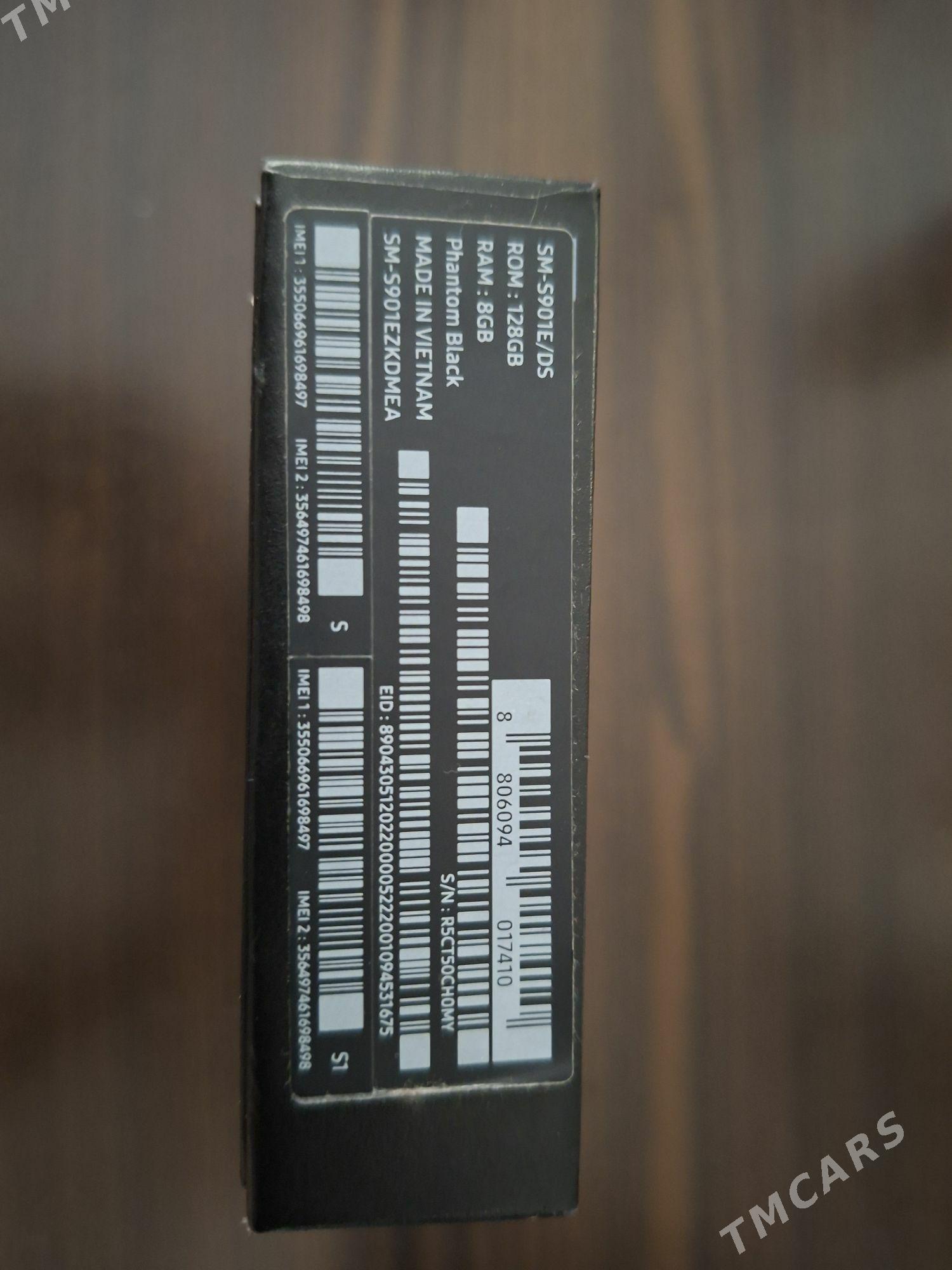 s22 - Мары - img 4