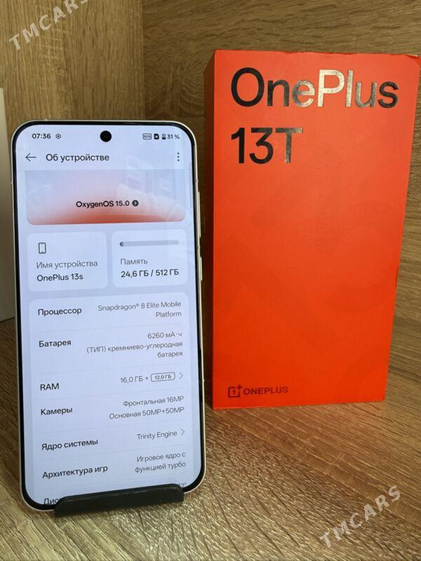 One plus 12 T - Ашхабад - img 4