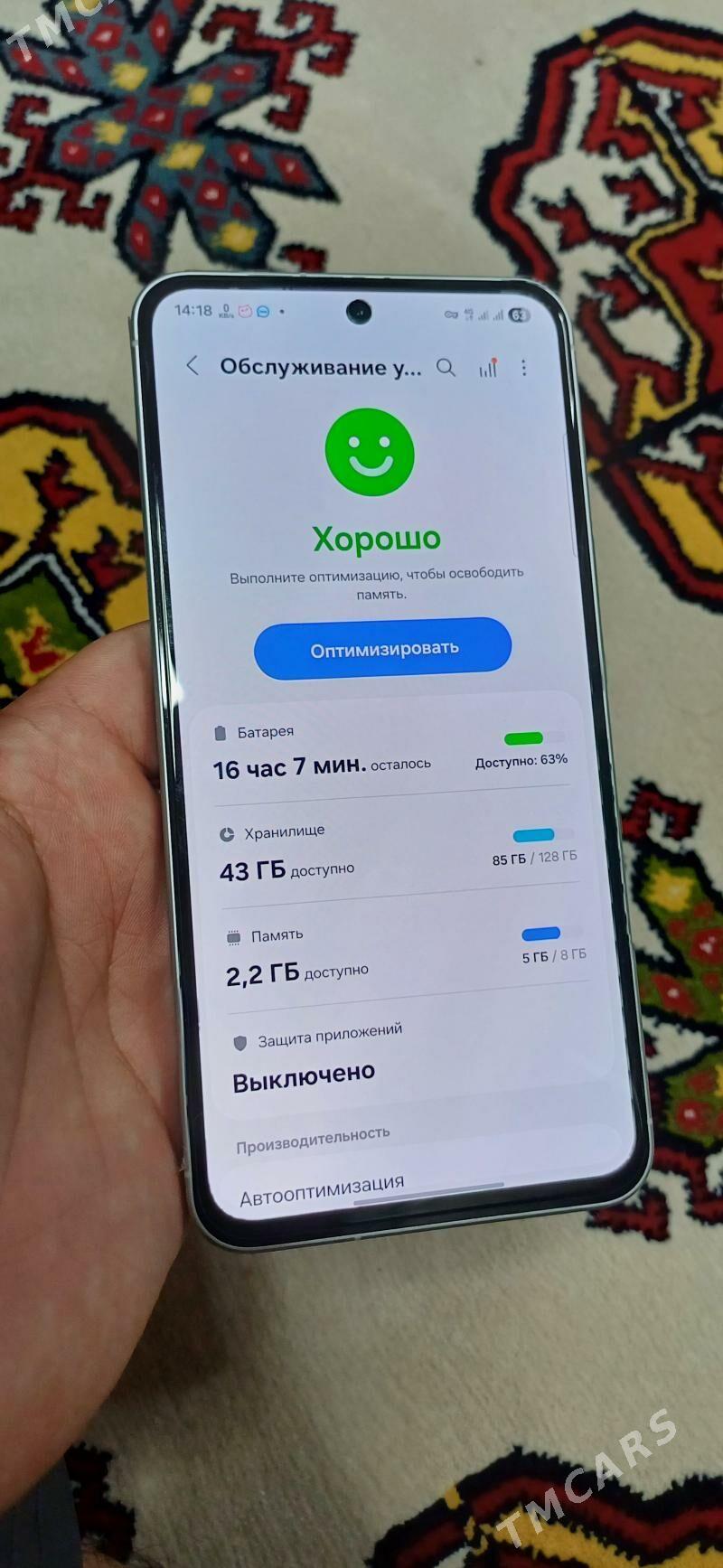 A56 8/128 Tp - Daşoguz - img 2