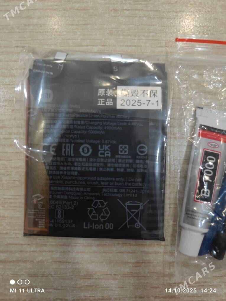 Батарея xiaomi mi 11 ultra - Ашхабад - img 1