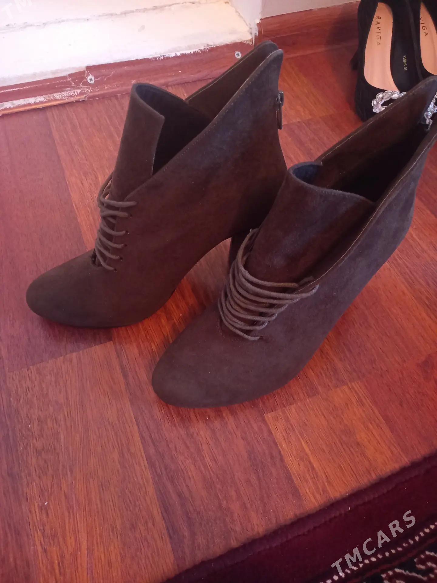 sapoşka - Gumdag - img 1