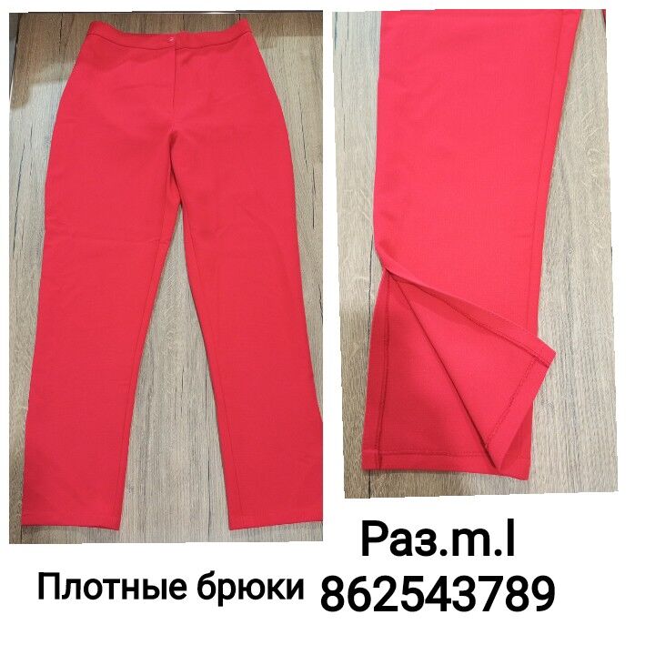 брюки,костюм - Мары - img 5