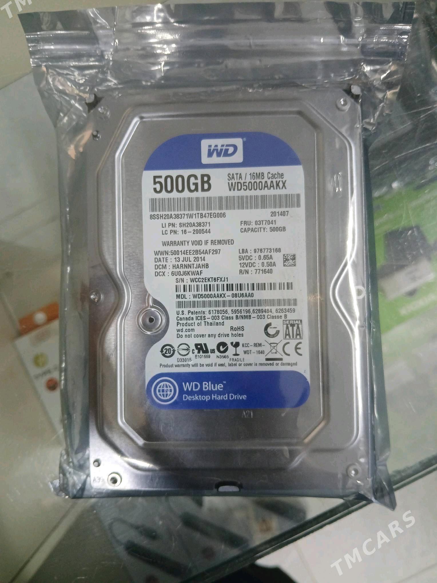 500 GB HDD paket - Мир 4 - img 1