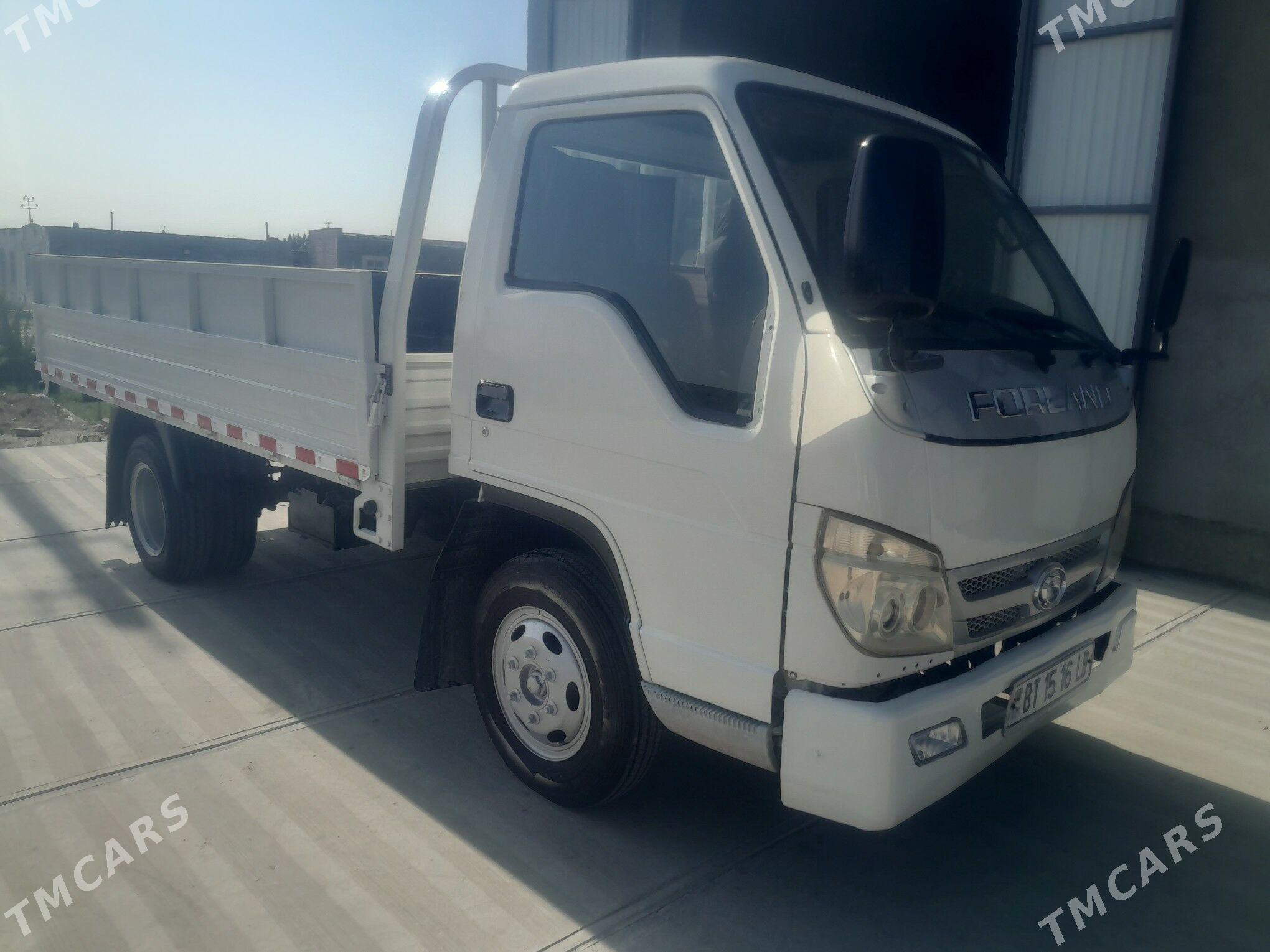 Forland H2 2011 - 105 000 TMT - Дянев - img 1