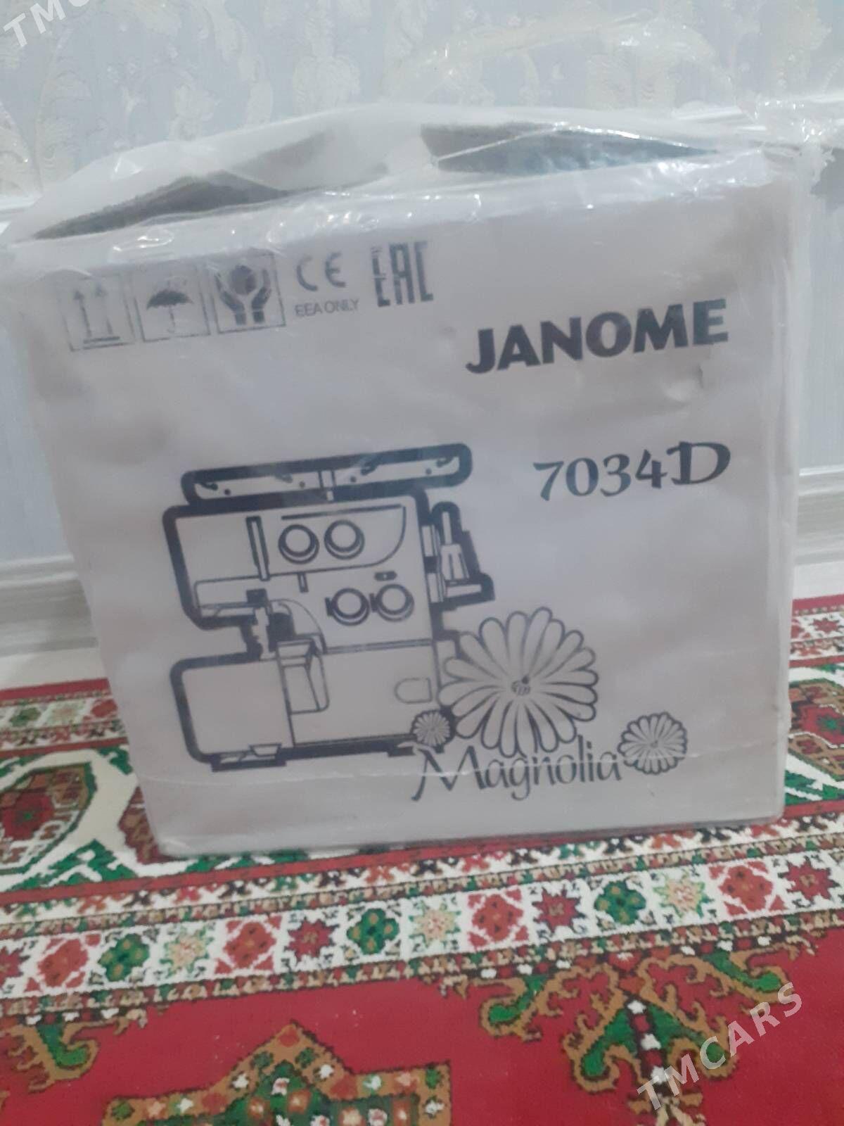 Janome awerlok - Aşgabat - img 1